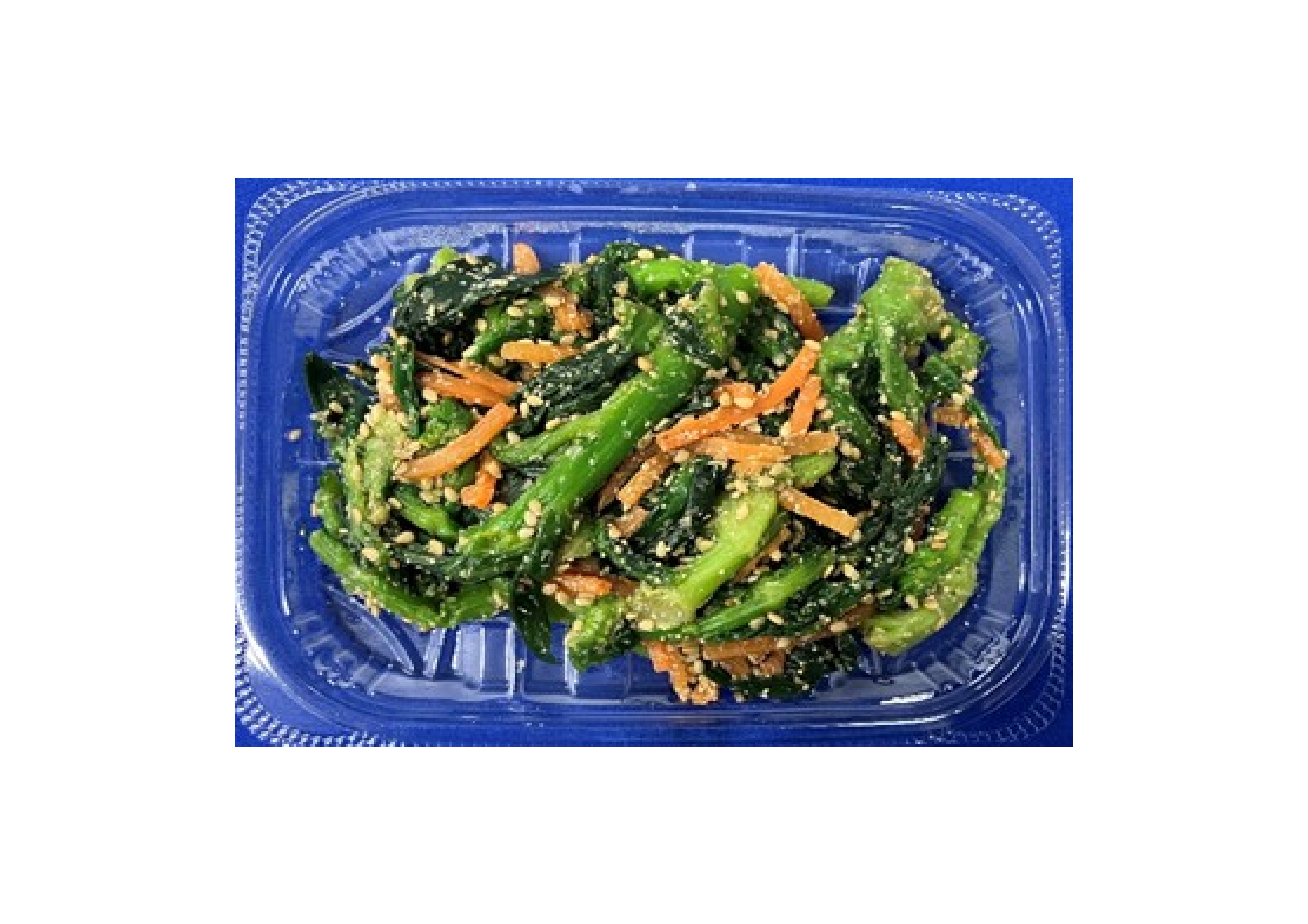 菜の花の胡麻和え　１パック