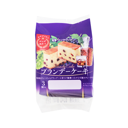 サンラヴィアン ブランデーケーキ3個  3個入