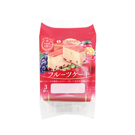 サンラヴィアン フルーツケーキ3個  3個入