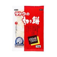 サトウの切り餅 パリッとスリット   1kg