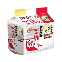 サトウのごはん 北海道産ななつぼし 5食パック