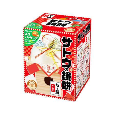 【期間限定】サトウのサッと鏡餅 切り餅入り   350g