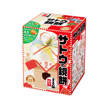 【期間限定】サトウのサッと鏡餅 まる餅入り    330g