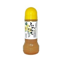 センナリ ふれんちドレッシング 280ml
