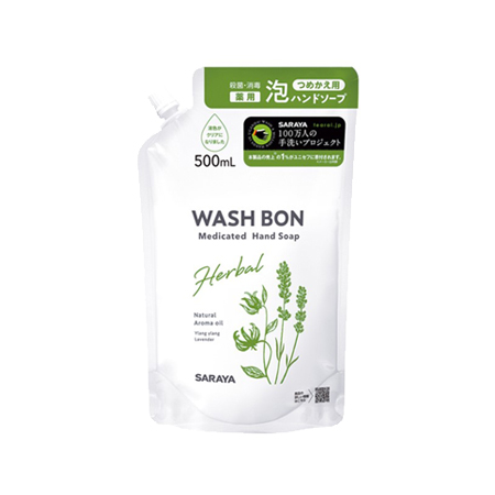 ウォシュボン ハーバル薬用ハンドソープ つめかえ 500ml