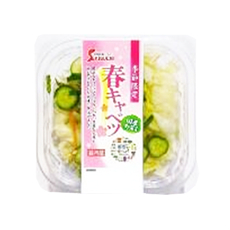 関口 春キャベツ  130g