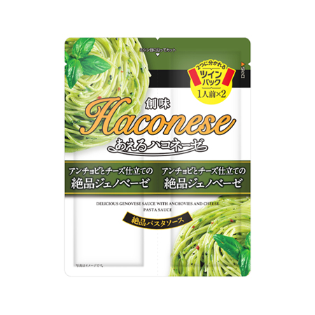 創味 あえるハコネーゼ アンチョビとチーズ仕立ての絶品ジェノベーゼ  38g×2袋