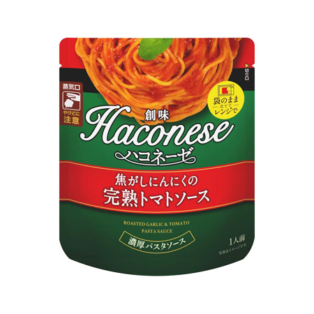 創味食品 ハコネーゼ 完熟トマトソース  110g