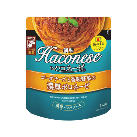 創味食品 ハコネーゼ 濃厚ボロネーゼ  100g