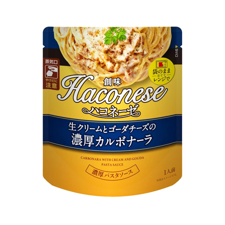 創味食品 ハコネーゼ 濃厚カルボナーラ  105g