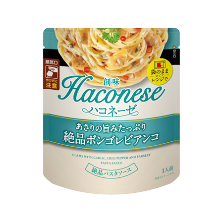 創味食品 ハコネーゼ ボンゴレビアンコ  105g