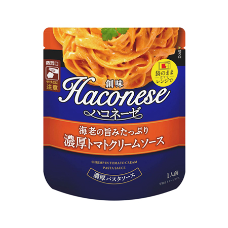 創味 ハコネーゼ 海老の旨みたっぷり濃厚トマトクリームソース   120g