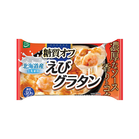 からだシフト 糖質オフ えびグラタン  200g