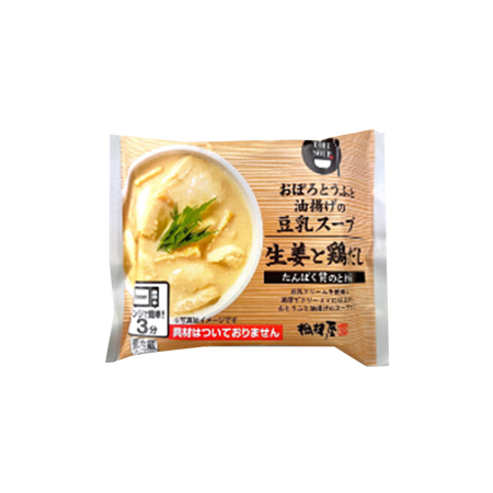 相模屋 おぼろ豆腐と油揚げの豆乳スープ 生姜と鶏だし  １セット