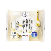 相模屋 生湯葉のつくれる豆乳湯とうふ  1セット