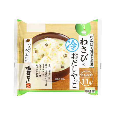 相模屋 たんぱく質のとれる わさびの冷おだしやっこ  1セット