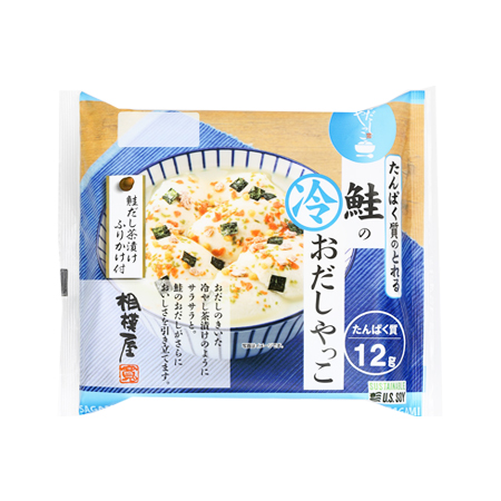 相模屋 たんぱく質のとれる 鮭の冷おだしやっこ  1セット