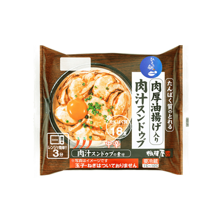 相模屋 肉厚油揚げ入り肉汁スンドゥブ  １セット