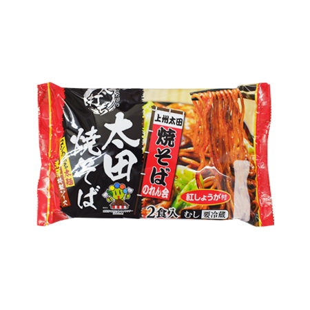 高山麺業 太田焼そば  2食入