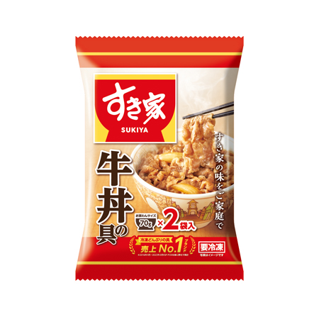 すき家 牛丼の具 70g×2袋入