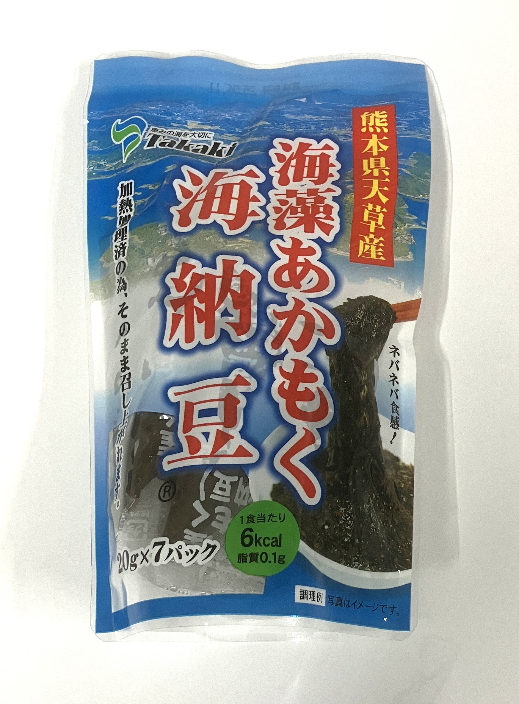 海藻あかもく(海納豆) 20g×7袋
