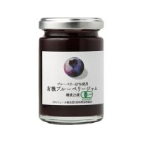 デイリーフーズ 有機ブルーベリージャム   135g