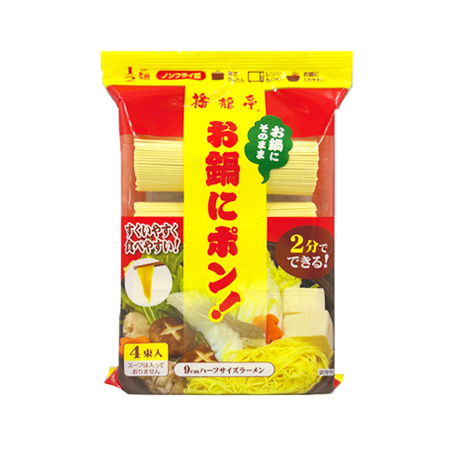 田靡製麺亭 播龍亭 お鍋にポン  200g