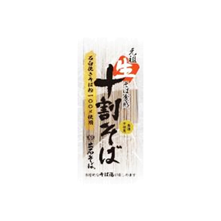 田靡製? 元祖生そば食感 十割そば  200g