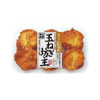 水野水産 玉ねぎ坊主 6個入