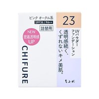 ちふれ UVパウダーファンデーション 23(ピンクオークル系) つめかえ 14g