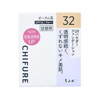 ちふれ UVパウダーファンデーション 32(オークル系) つめかえ 14g