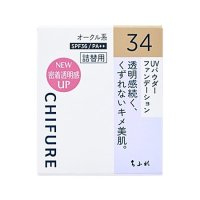 ちふれ UVパウダーファンデーション 34(オークル系) つめかえ 14g