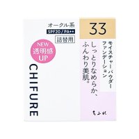 ちふれ モイスチャーパウダーファンデーションN 33(オークル系) つめかえ 14g