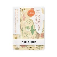 ちふれ ファンデーションケースD1 1個