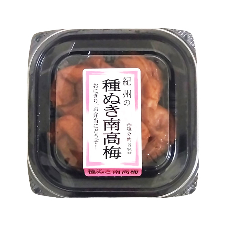 梅屋紀州の種ぬき南高梅