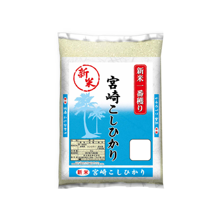 〔2025年度産〕宮崎県産こしひかり 2kg