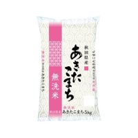 〔2025年産〕無洗米 秋田県産あきたこまち 5kg