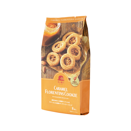 赤い帽子 キャラメルフロランタンクッキー