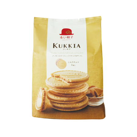 赤い帽子 クッキア ミルクチョコ  8枚入