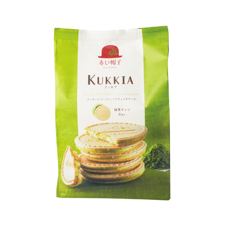 赤い帽子 クッキア 抹茶チョコ  8枚入