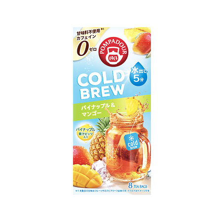 ポンパドール コールドブリュー パイナップル＆マンゴー   8P