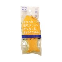 マーナ おさかなスポンジ イエロー 1個