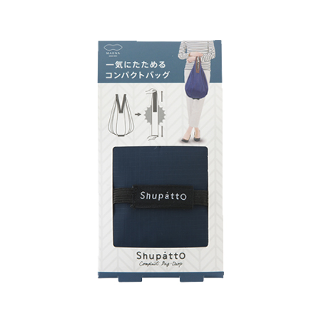 マーナ Shupatto コンパクトバッグ Drop ネイビー 1袋