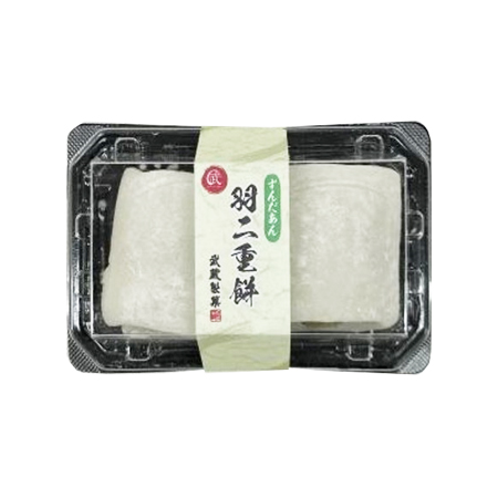 武蔵製菓 羽二重餅（ずんだあん）  2個入