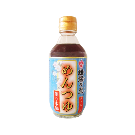 揖保乃糸 めんつゆストレート  300ml