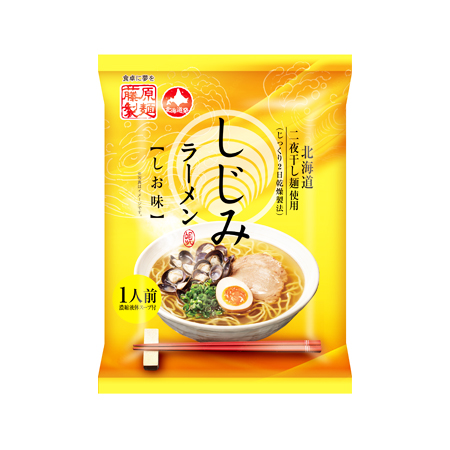 藤原製麺 北海道二夜干し麺使用 しじみラーメン しお味  108g