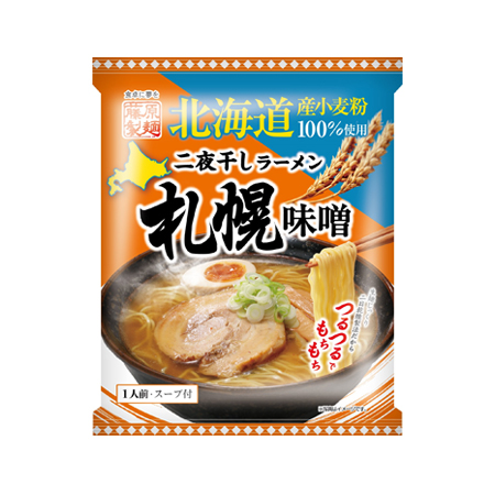 藤原製麺 北海道二夜干しラーメン札幌味噌  108g