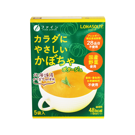 ファイン カラダにやさしいかぼちゃポタージュ  5袋入