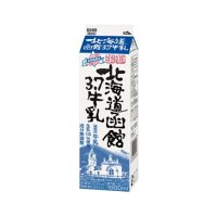 tomo1353様 北海道アソート ちー様 北海道アソート