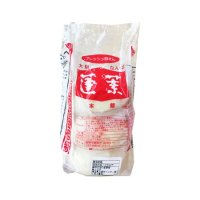 蓬莱本館 蓬莱フレッシュ豚まん 3個入